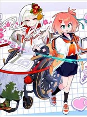 火影忍者