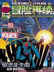 元尊